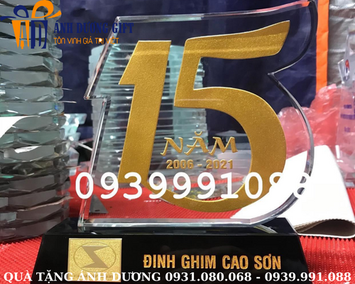 Bộ chặn số BS 020